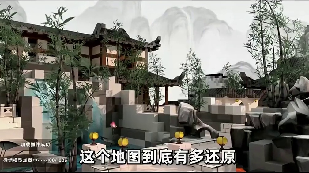 #迷你世界 #迷你超好玩 #申请加入美食村 #迷你世界游戏解说 #抖在迷你绽放