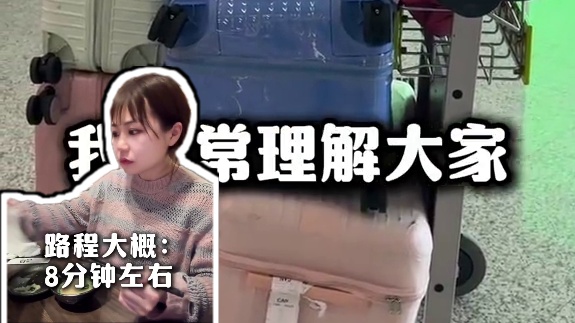 日本真的可以买这么多？太夸张了… #日本 #日本旅行 #樱花 #vlog #吐槽