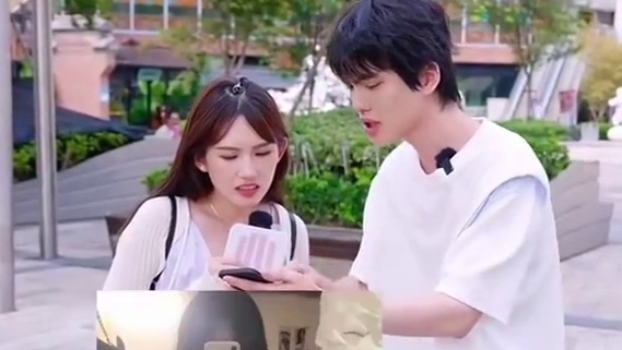 男生怀疑自己的网恋对象是个日本人#街头采访 #高甜来袭 #甜甜的恋爱 #脱单 #情侣