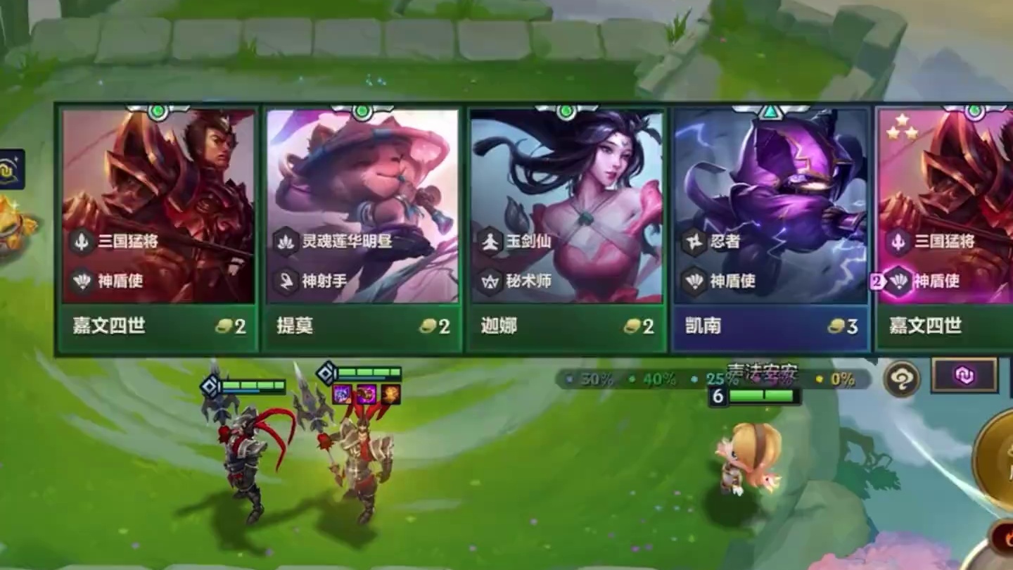 单挂是对你的信任！