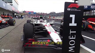 F1 2025 日本大獎賽 #維斯塔潘日本大獎賽奪冠 #F12025 #F1賽事回顧 #紅牛車隊 #