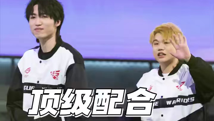 【2025S联赛春季赛常规赛】第一周第四日第二场组队道具赛
RW vs KZ
第九局：炎光王城 北柠