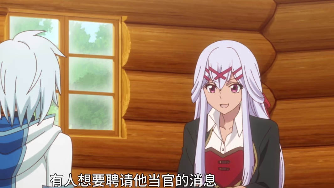 四月新番：男主随手做出的食物堪比灵药，吃一口包治百病！ #二次元 #动漫解说 #四月新番