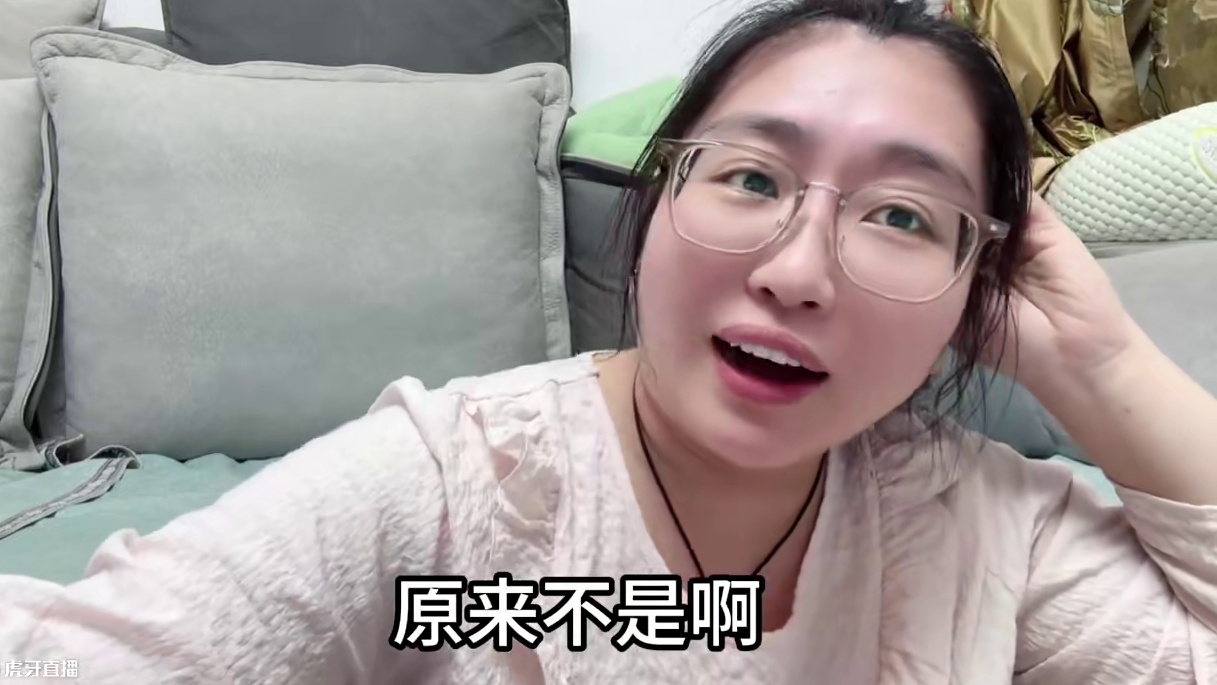 全国文旅喊话李现来打鸟~