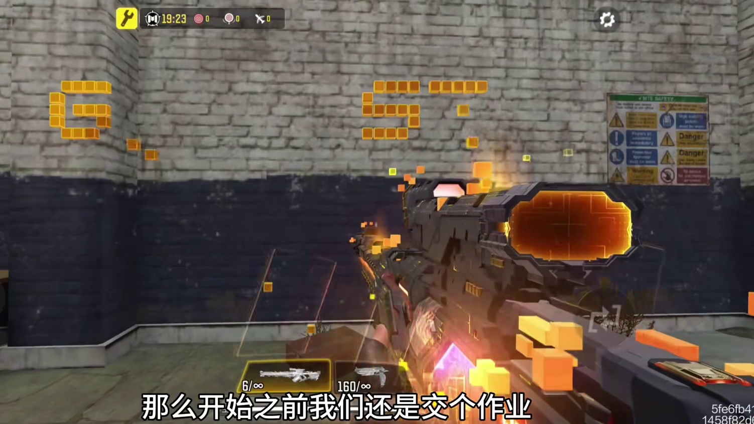 没我收拾这残局这局铁没！ #游戏日常 #codm #灭队时刻 #神话lw3 