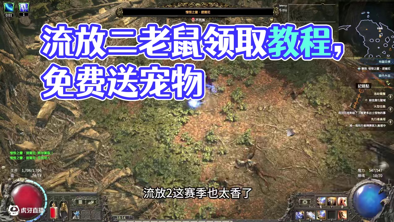 我发布了一个新视频，快来围观吧！