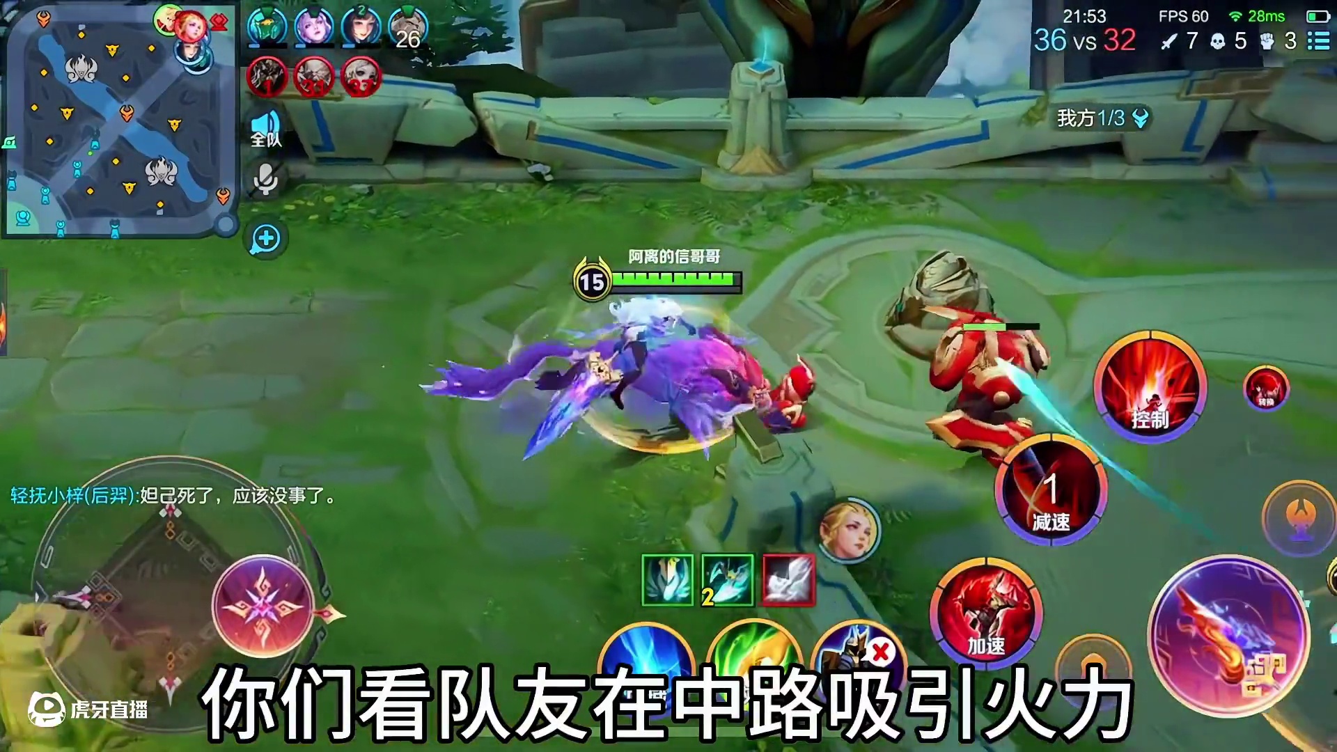 很多兄弟觉得暗信在对抗路很弱，其实暗信真不弱