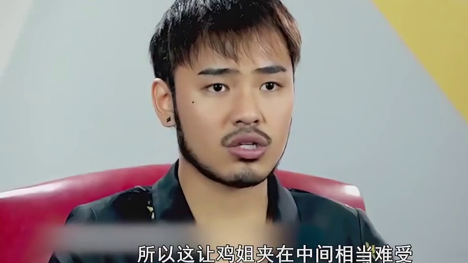 CP大乱斗！老嫂子开大会！究竟是真心换真心还是爱情的骗局？