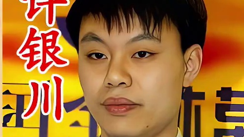 许银川单车打爆九宫！甘肃冠军四面楚歌，老将半夜尿遁！