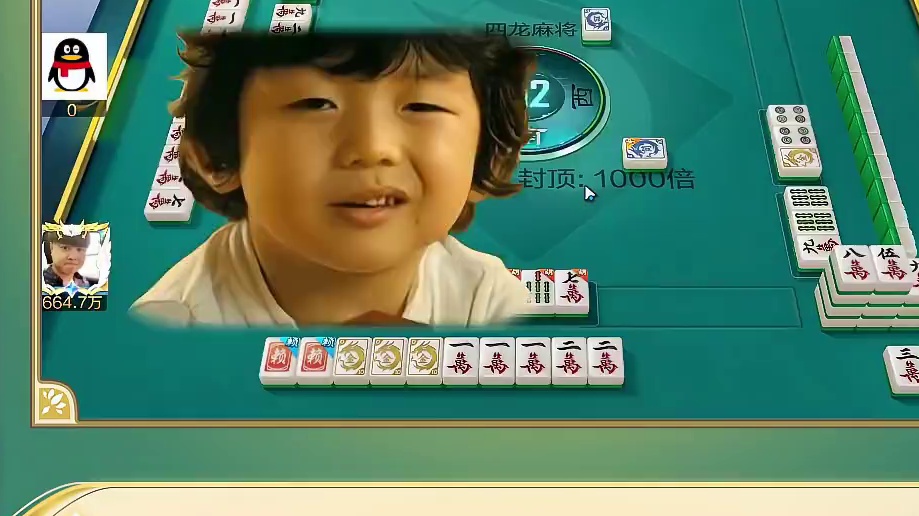 鲨谁呢鲨谁呢？