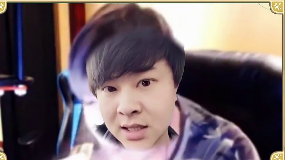 就你？你能秒我？