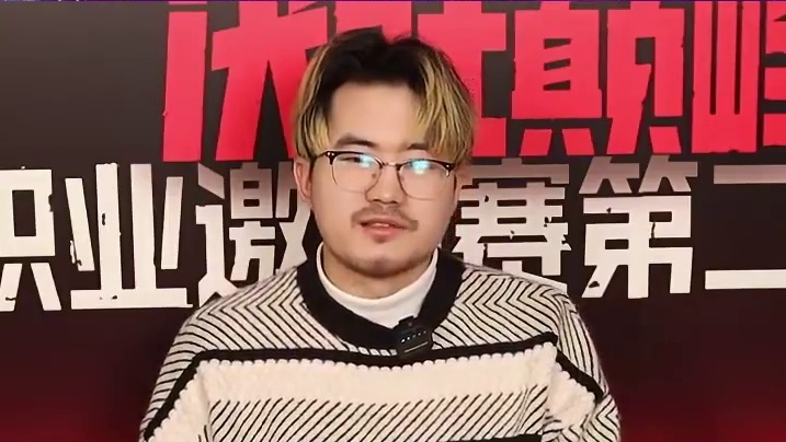 骁龙电竞先锋赛全球(SPS)2025移动大师赛即将开启，YBG存心教练赛前宣言。 #决胜巅峰SPS全