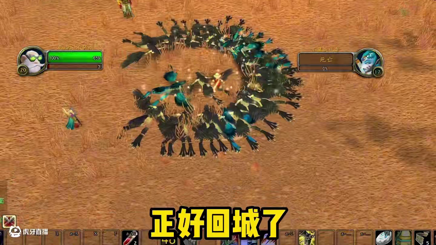 当福乐解锁了新的升级方式 #魔兽世界 #魔兽怀旧服 #我们比你们多一个世界 #魔兽世界硬核模式