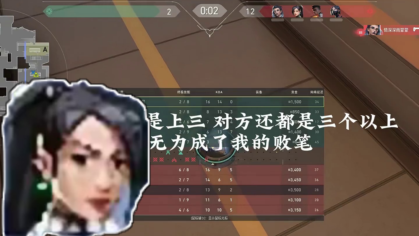 她真的超可爱超萌超乖超有情绪价值 跟她玩超开心#无畏契约