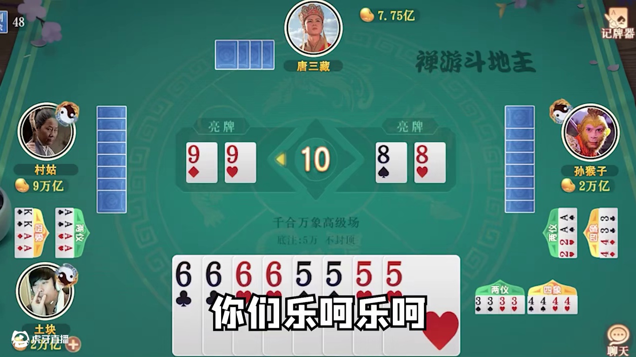 这猴子怎么会讲话？真是第一次见，太奇葩了