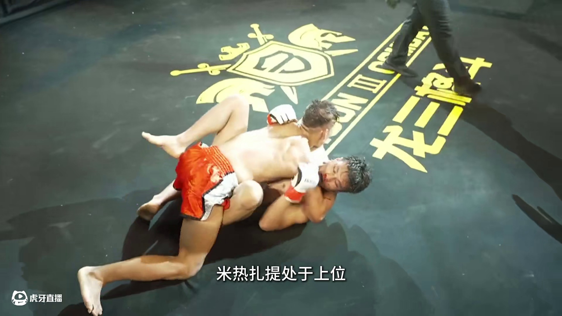 龙三格斗环球拳王巡回赛 米热扎提VS谭兴宏