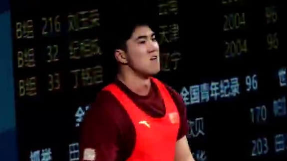 #2025年全国男子举重锦标赛
96公斤级江苏选手钱飞翔抓举171kg，挺举208kg，总成绩379