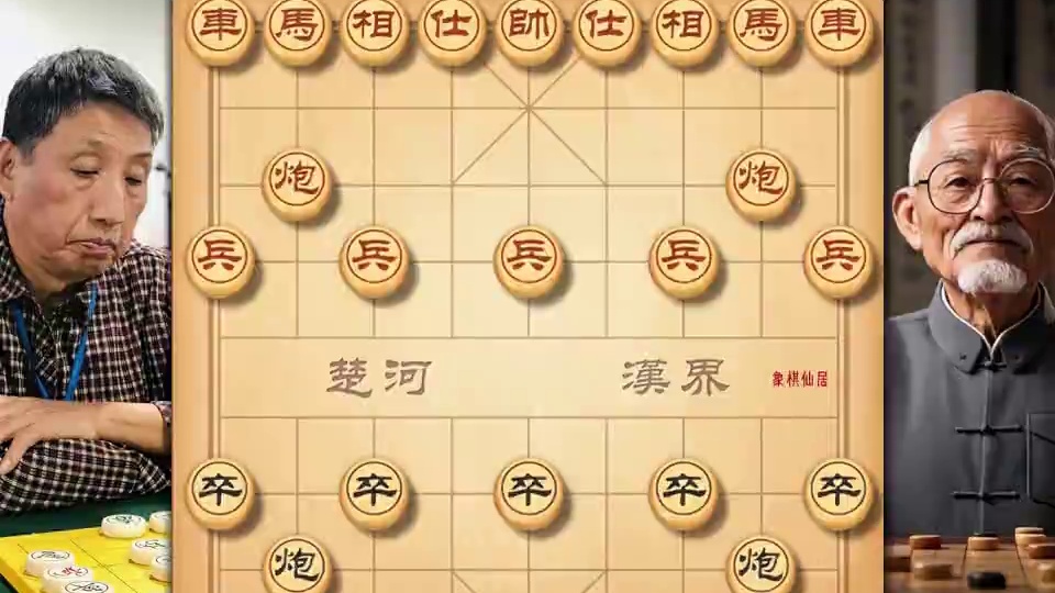弃马弃车极速成杀柳大华象棋盲棋车轮战十七回合极速成杀非常精彩 #象棋 #中国象棋 #象棋大师经典对局