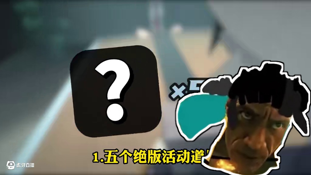 绝区零那些神级の绝版道具！最后一个开服老登都不一定有！ #绝区零 #绝区零创作激励计划 #绝区零攻略