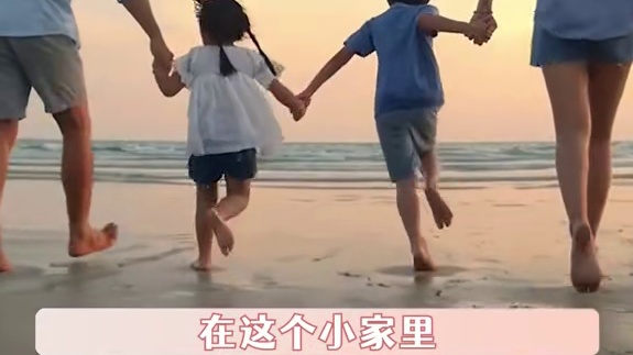 消防员王勋是人民英雄，也是个好丈夫 好爸爸 #沈阳大火  #真实事件 #心疼  #亲情 #沈阳大火牺