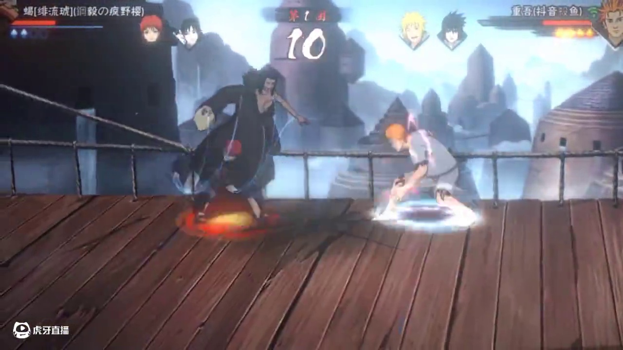 一拳打......#火影忍者手游 #重吾