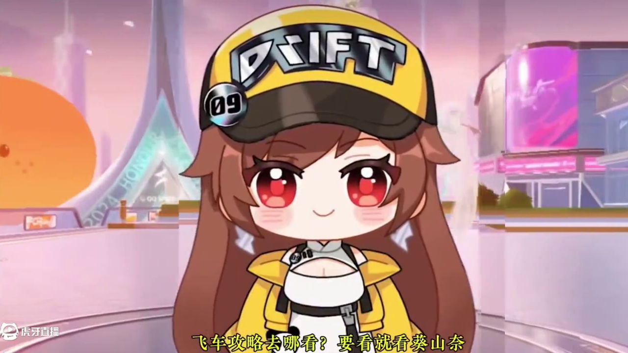 圣洁与魅惑并存！水滴套的黑丝修女套装终于限时返场 #qq飞车手游 #qq飞车送疯了 #qq飞车隐身套