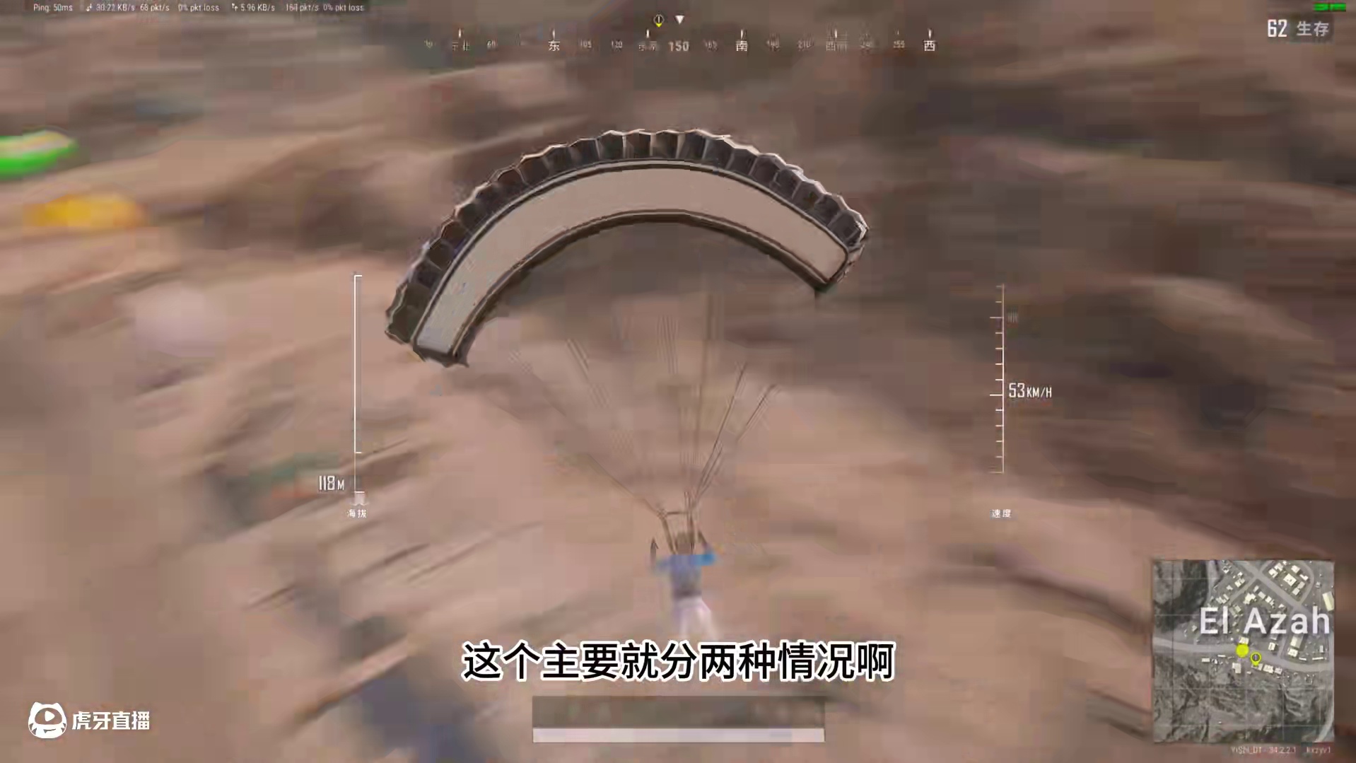 钢枪思路的打法步骤！ 