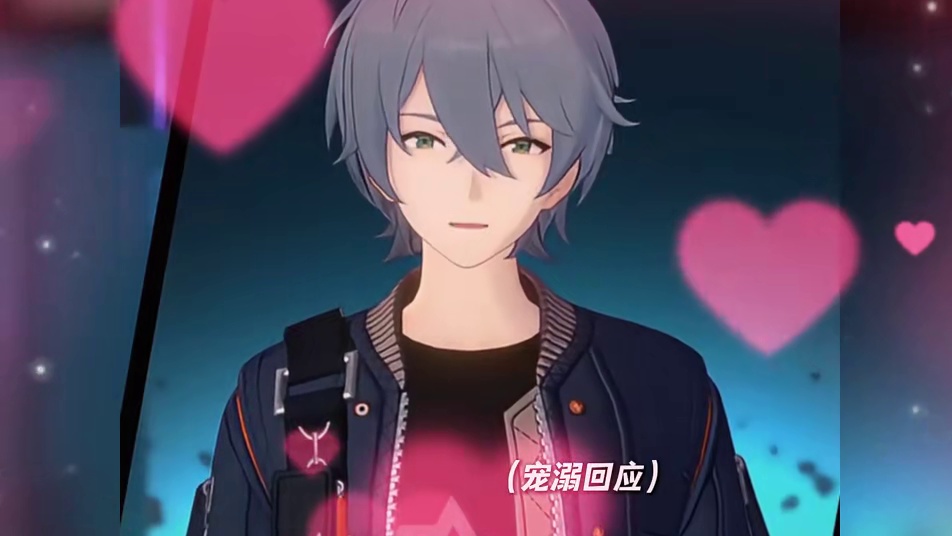 笑亖！扳机疯狂示爱哲哥反被攻略了！ #绝区零 #绝区零创作激励计划 #绝区零扳机 #在被遗忘的废墟之