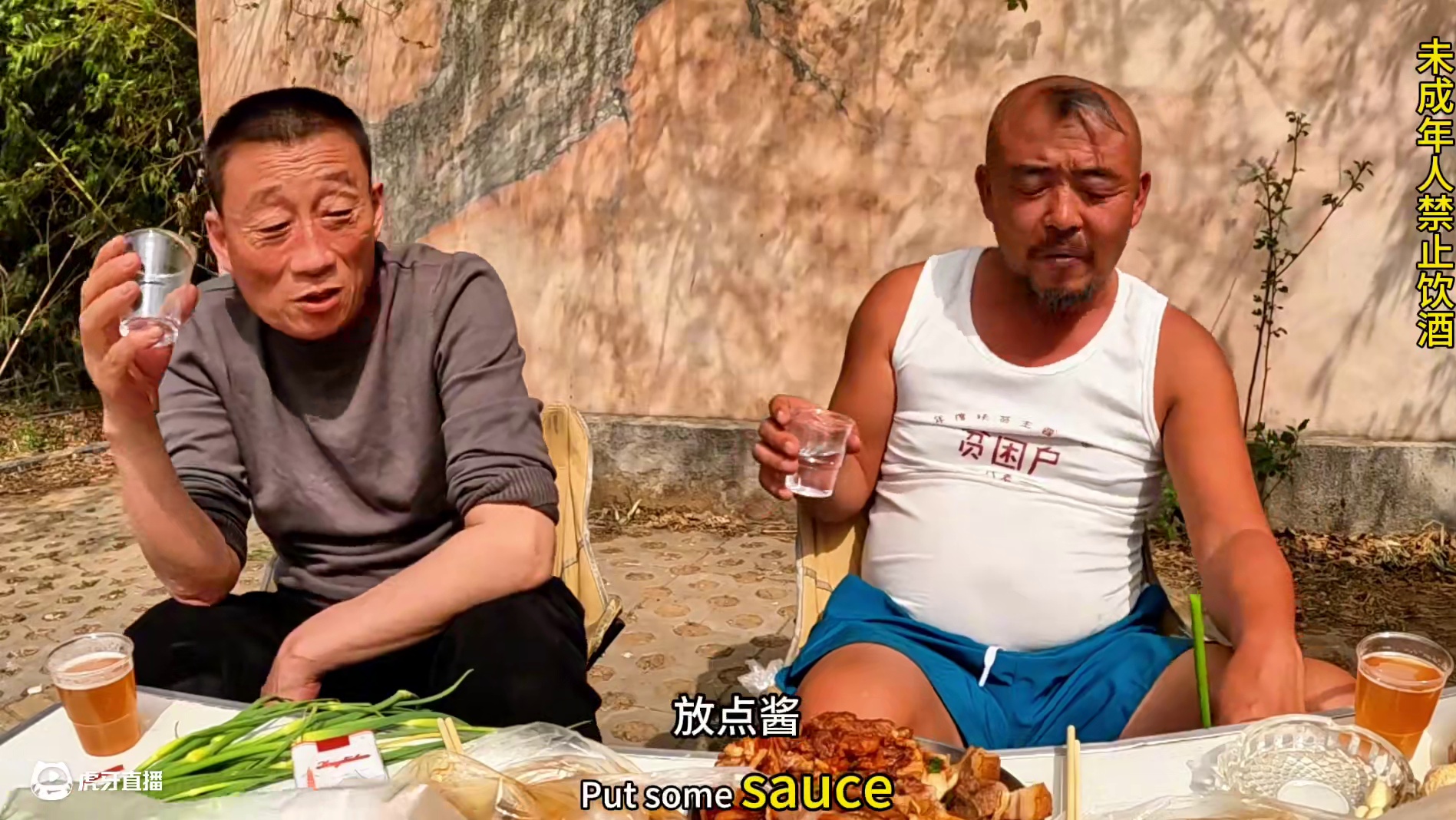 沙和尚打算用10天时间回都东北老家，能成功吗#露营美食