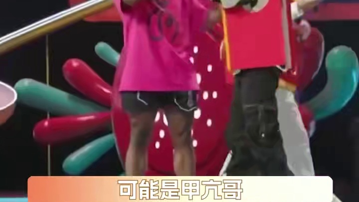 甲亢哥和大张伟梦幻联动！！！ #甲亢哥 #大张伟 #湖南长沙 #神级现场#长沙国际化城市