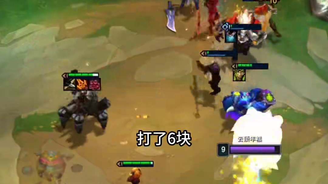 一波打15块？梦回金鳞龙？