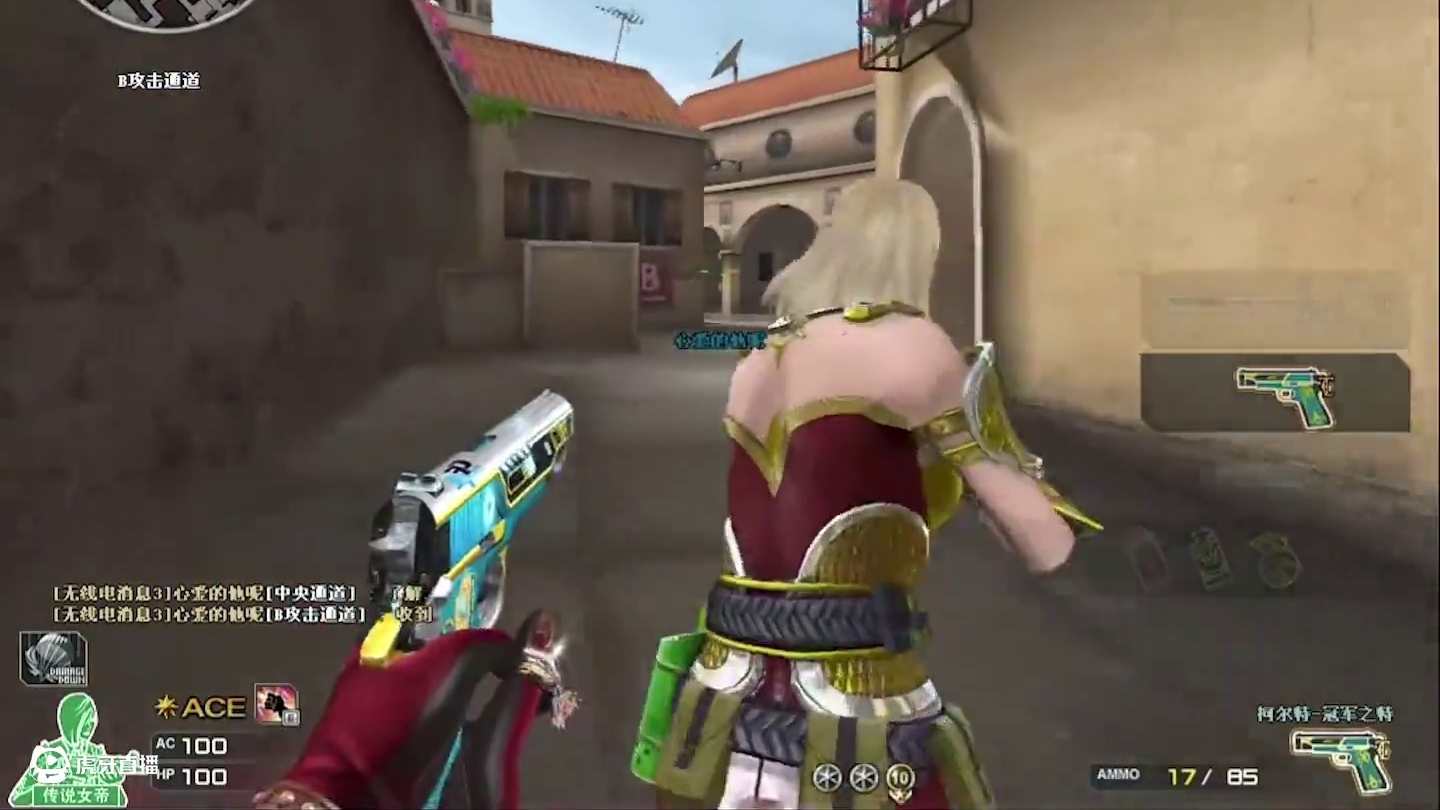 是你先打头的！#穿越火线怀旧模式