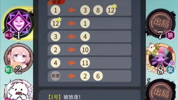 我发布了一个新视频，快来围观吧！