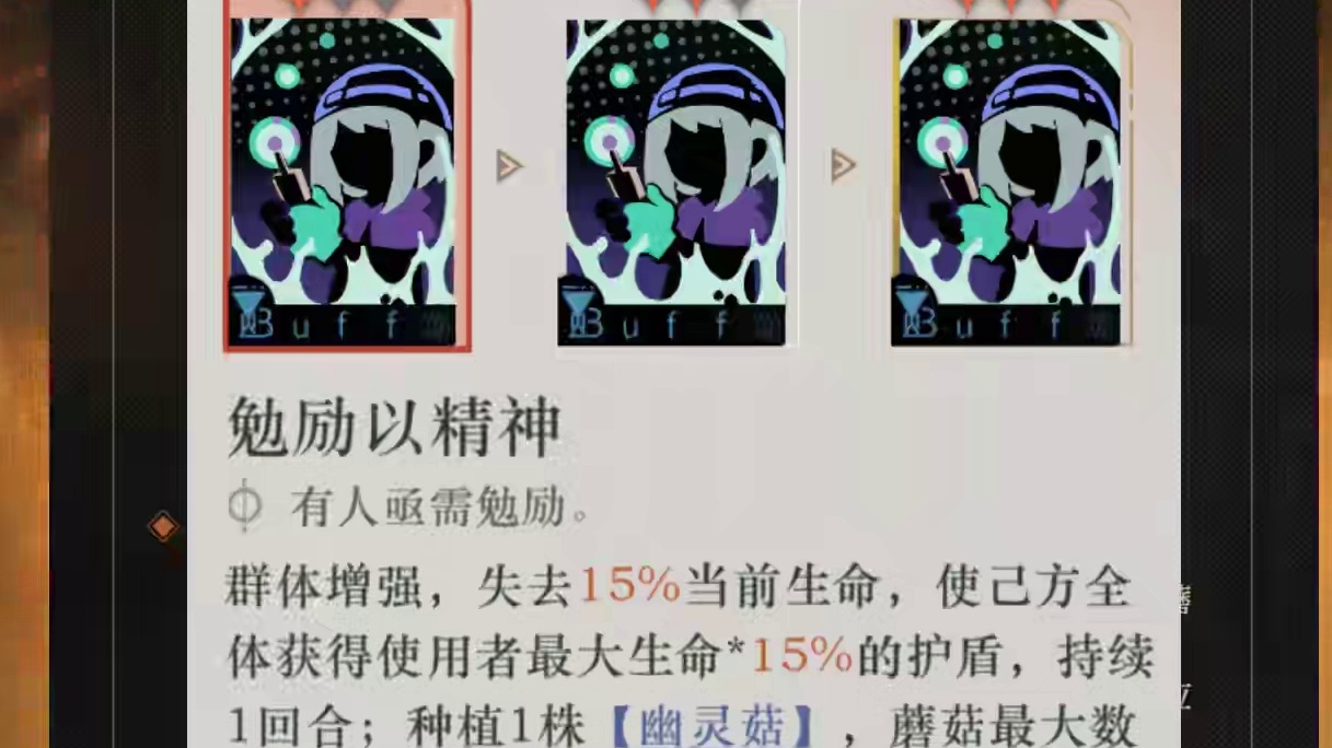 既能当奶妈又能保生存，爱兹拉双向增强 #重返未来1999 #重返未来1999攻略 #游戏内容风向标 