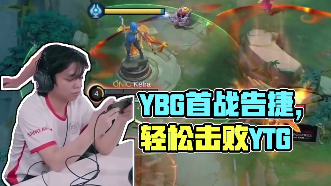 FishGod倒了！太难了，距离击败世界冠军目前进度（0/1） #决胜巅峰SPS全球赛 #决胜巅峰全