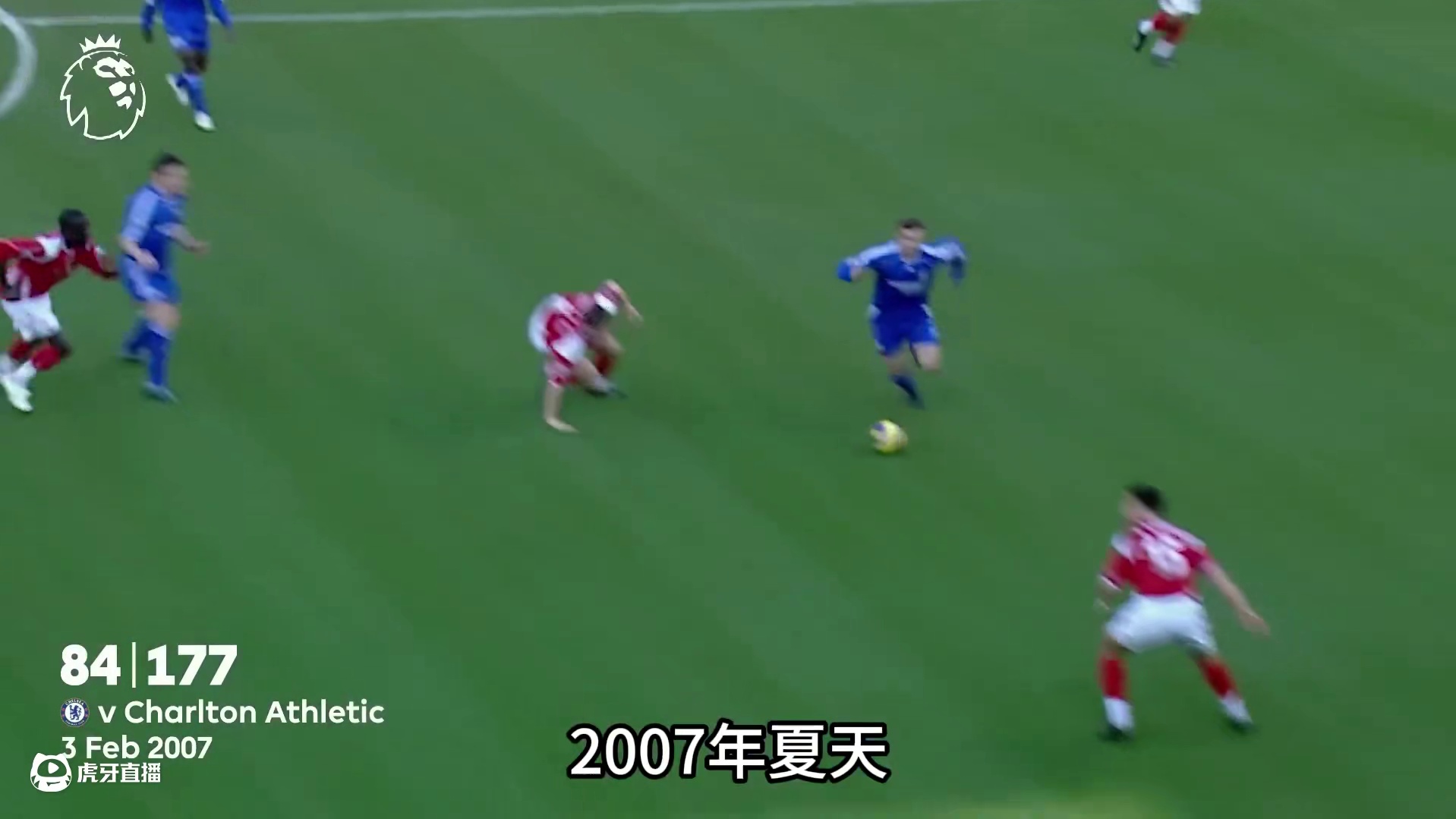 “神灯”兰帕德人物传：切尔西后期的兰帕德有多猛？ #足球 #切尔西 #兰帕德 #足球的魅力