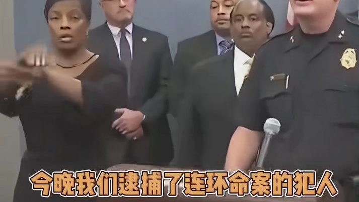 番茄拖鞋的托马回旋到底是什么啊？！