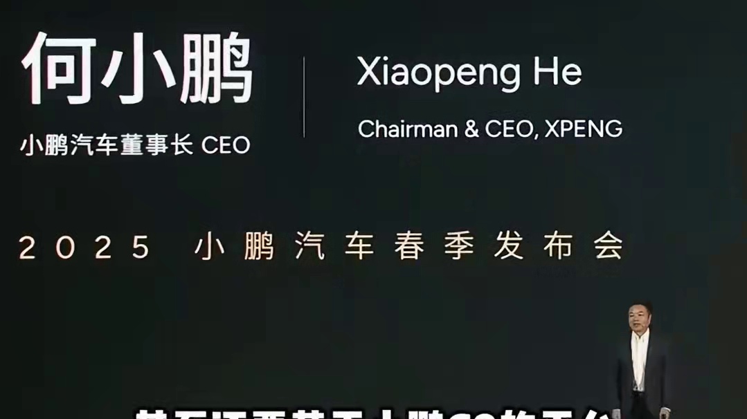 网络爽文看腻了来看看现实爽文吧