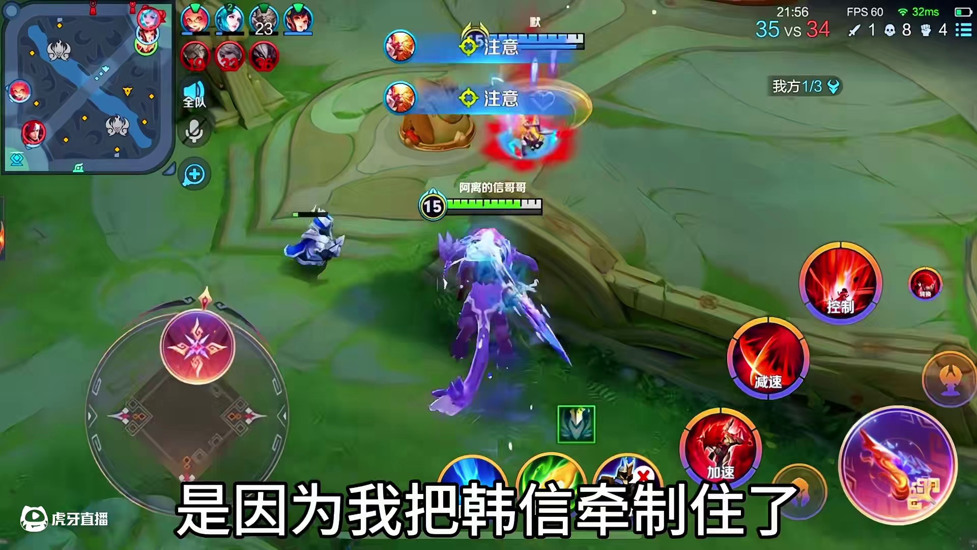 学会送死流暗信，保证你上分跟吃饭一样简单