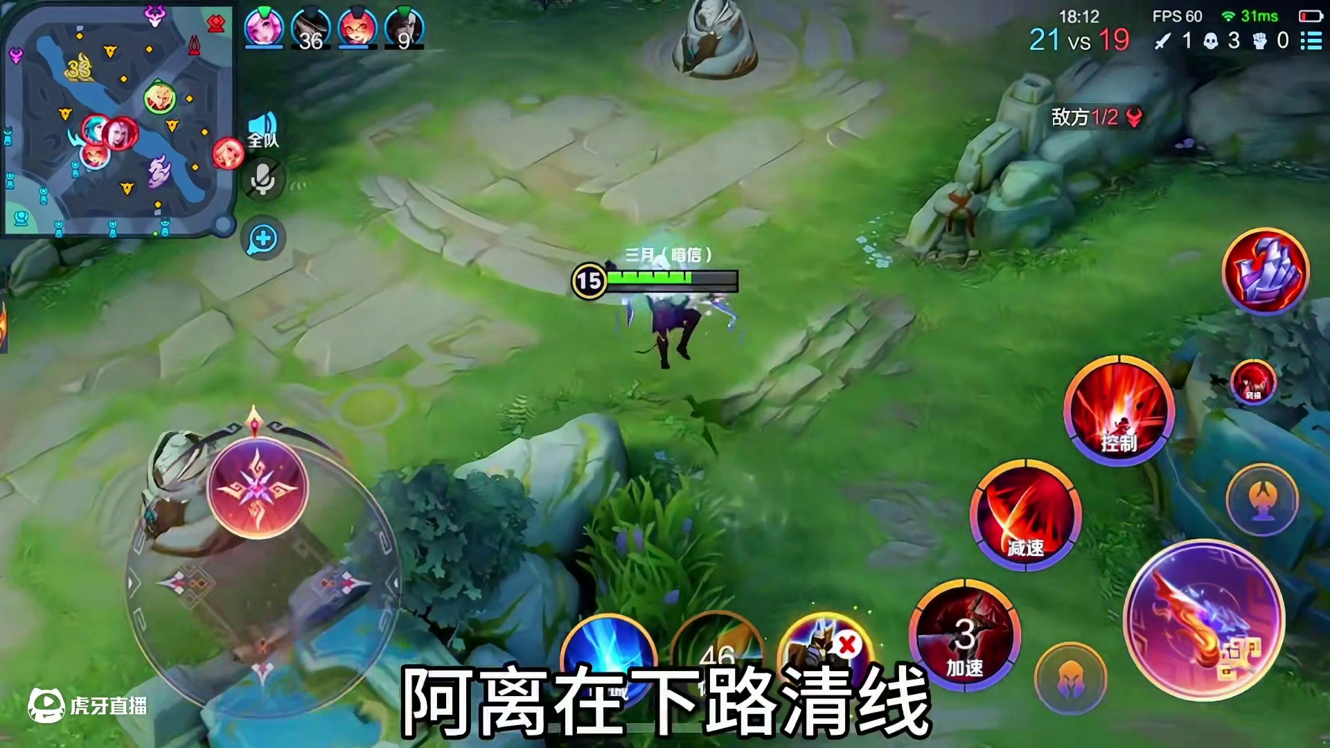 破军一出，代表可以终结游戏了