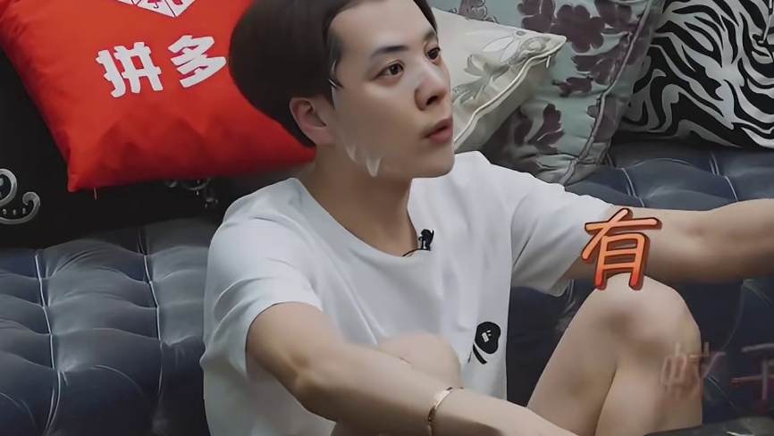 真的要被徐海乔的独居日常笑晕，天天熬夜被医生检查不孕不育？