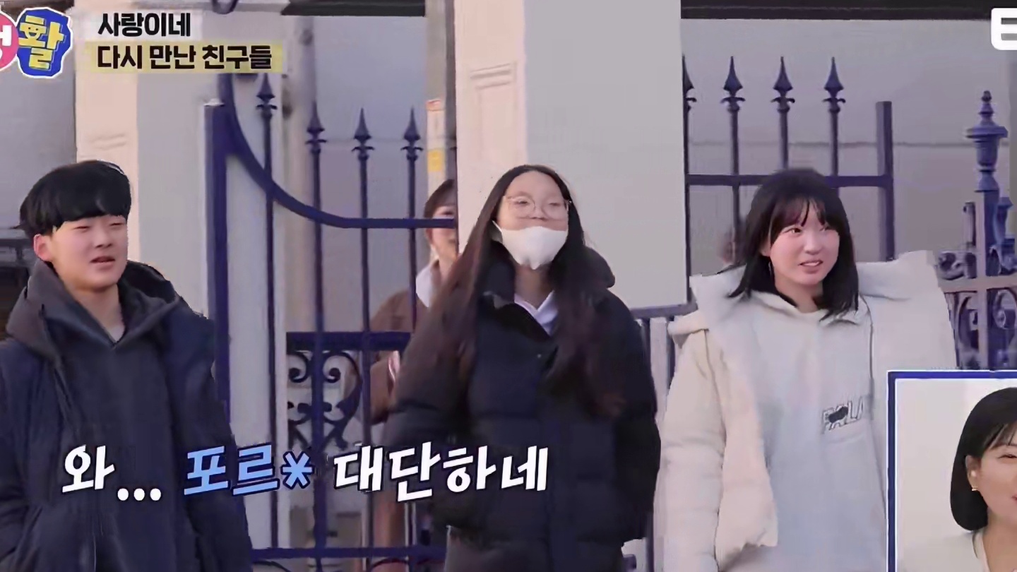 秋小爱青梅竹马yuto眼中的秋小爱妈妈和爸爸！ #秋小爱#秋成勋#韩综#超人回来了#我孩子的私生活