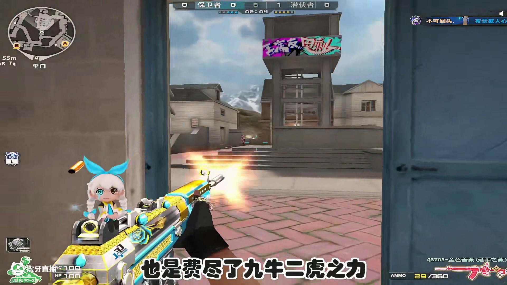 巅峰赛要来了，建议兄弟们研究研究兵法。