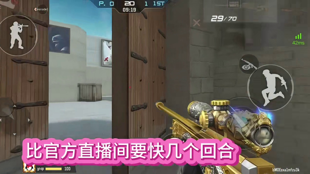 #cf手游 #cf手游葫芦娃返场 #cf手游虹儿登场