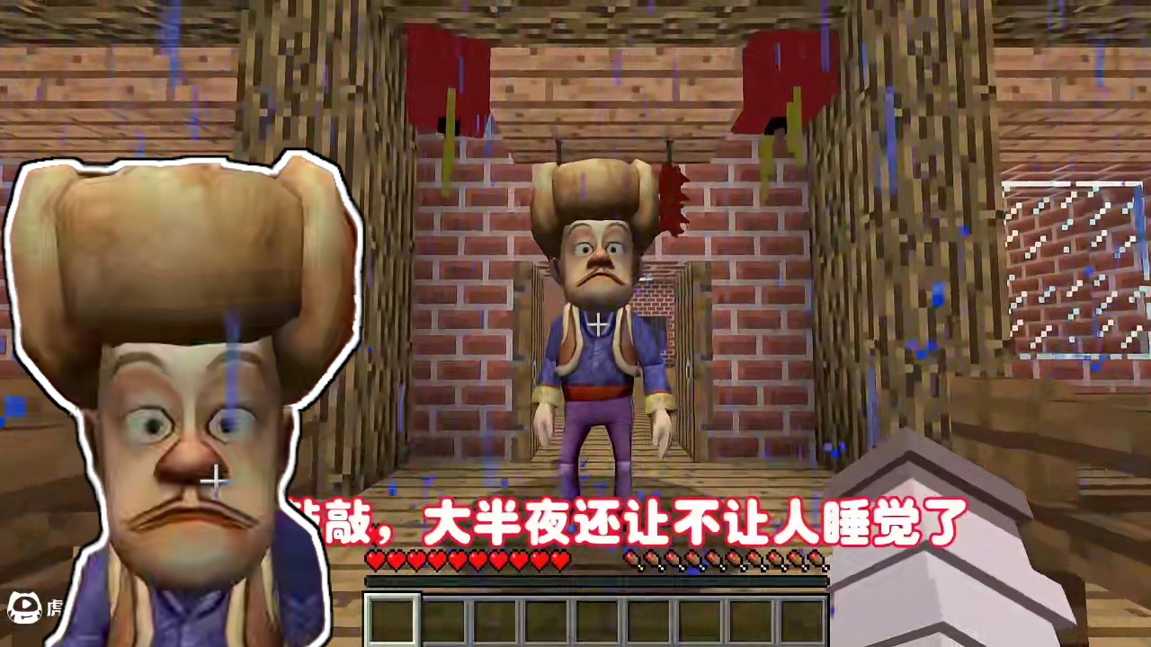 我的世界:狗熊岭怪谈59 小绿毛进攻狗熊岭！ 我的世界:狗熊岭怪谈59 小绿毛进攻狗熊岭！#我的世界