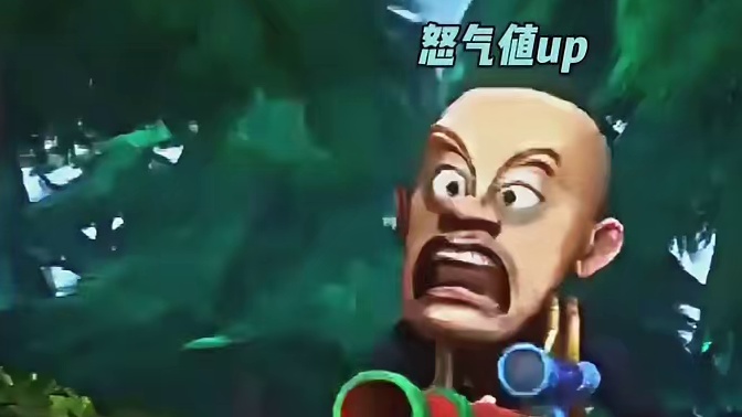 强哥：没有想保护的熊 枪就成了无用的玩具