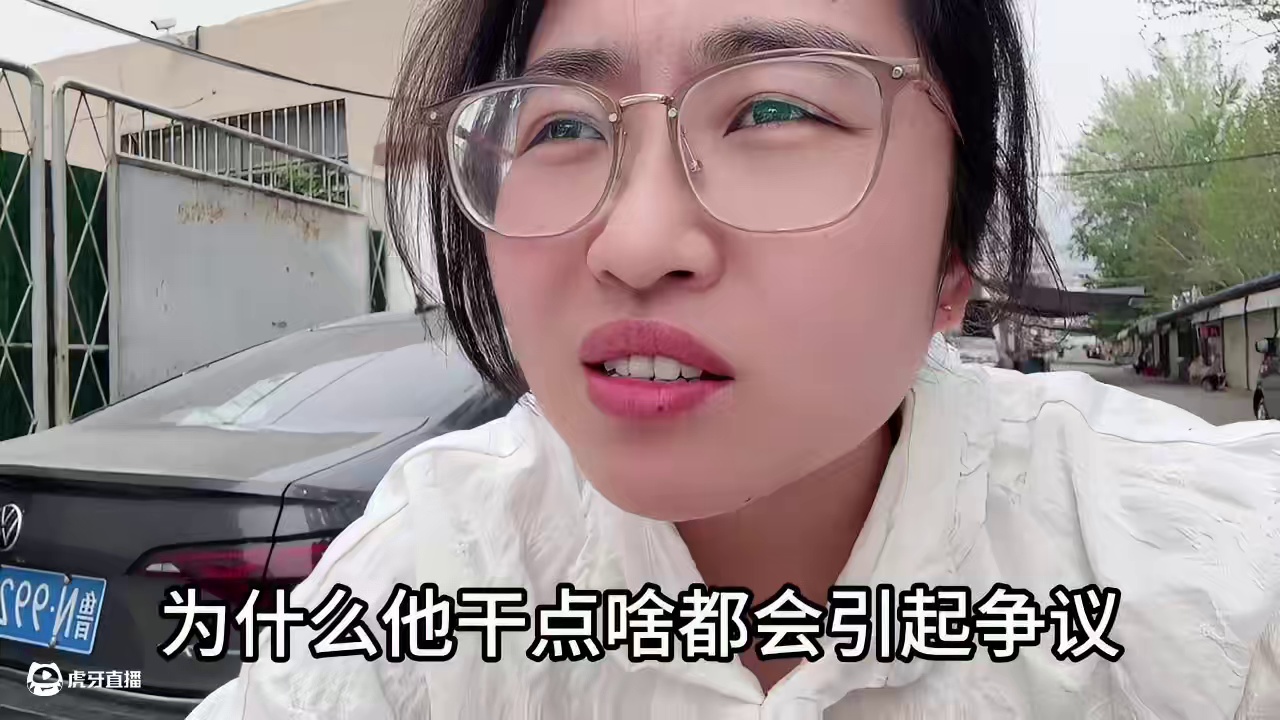 #甜馨回应争议 #甜馨回复网友评论 #甜馨近照 #甜馨时隔十年再发新曲 #甜馨说要做一个快乐的普通人