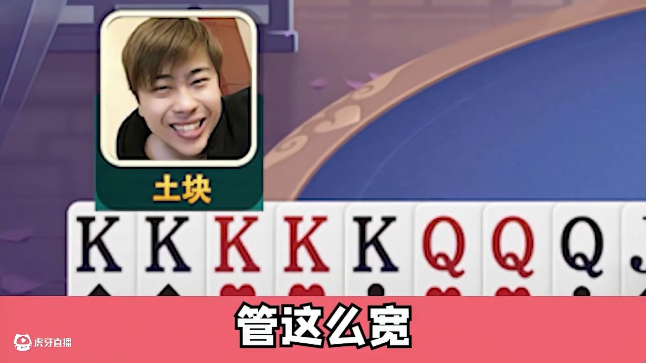 这个小孩子真是太皮了，看我怎么收拾你