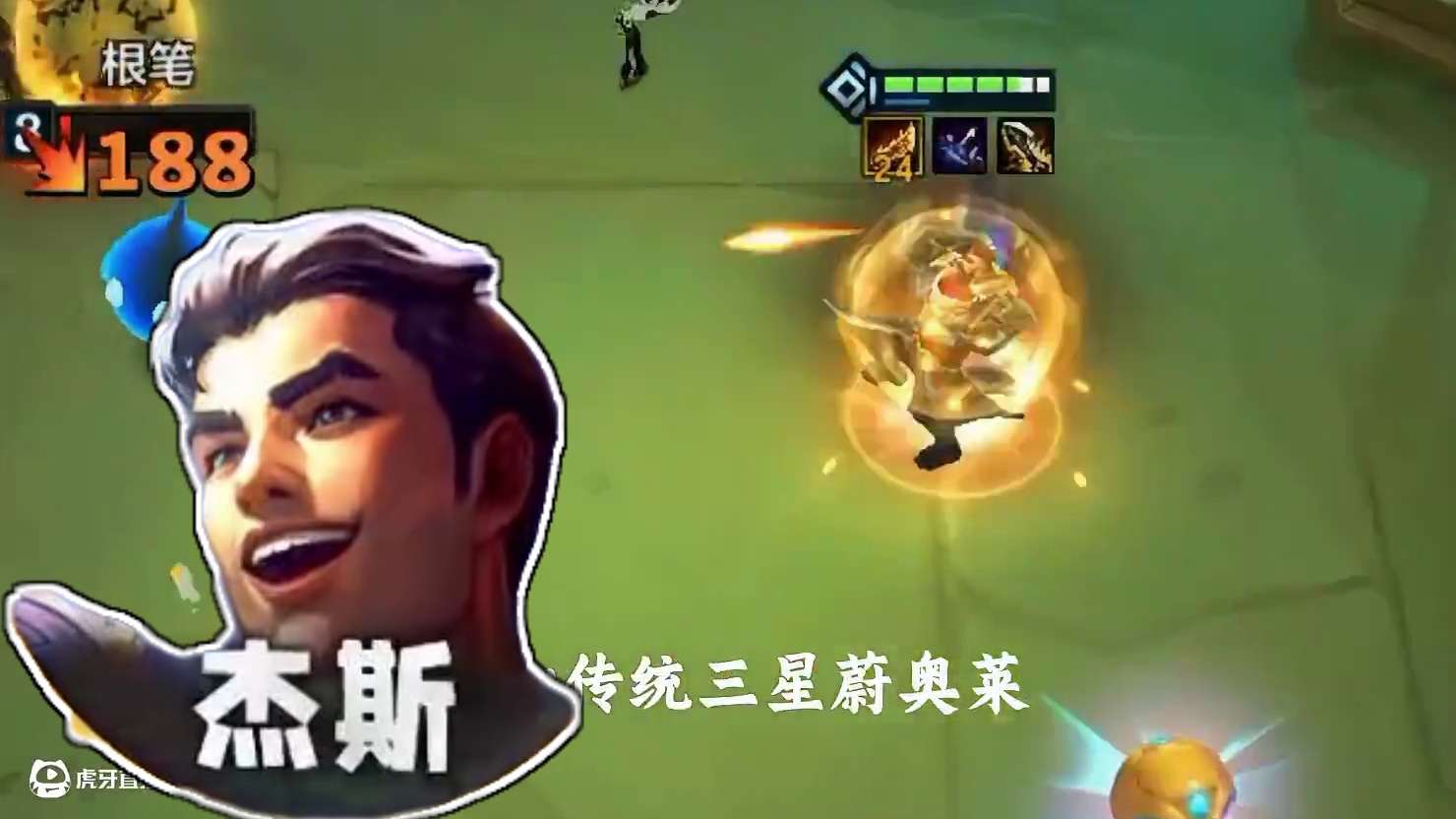 赛季末最强上分阵容！保你突破瓶颈，直接晋级！ #金铲铲之战 #金铲铲新版本上分阵容 #金铲铲上分阵容