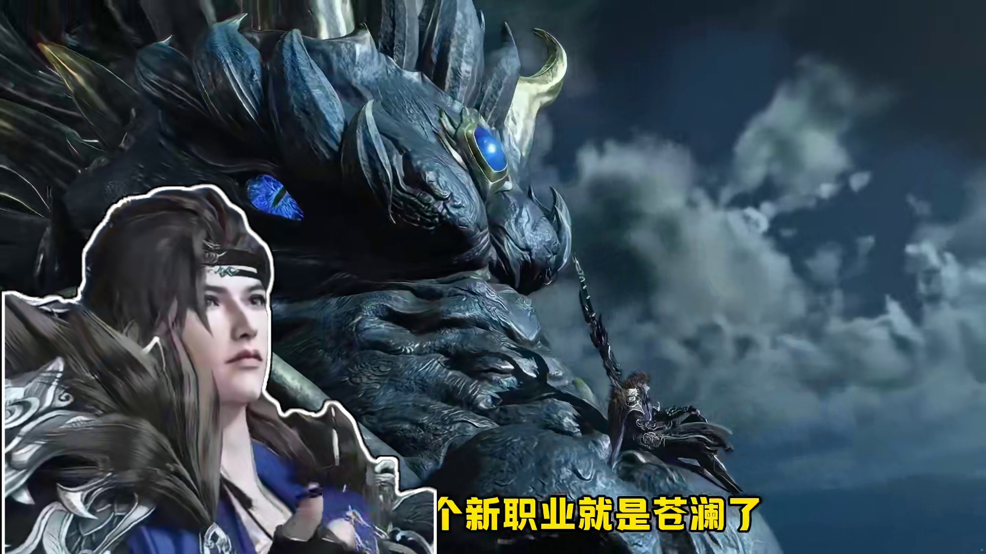 新版本七大爆料！ #逆水寒手游 #逆水寒海洋版本 #逆水寒手游攻略 #逆水寒游乐园 #逆水寒国风遗韵